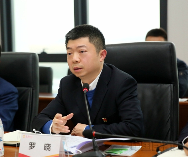 西南局党委川监局党委与成都航空党委开展联学共建