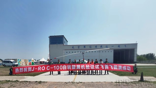 水印 图片112.jpg