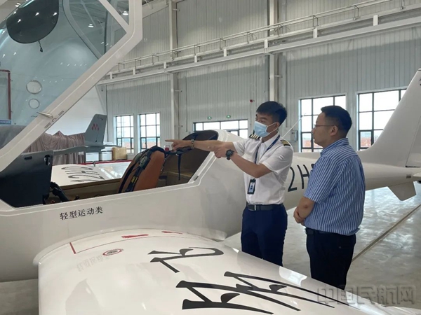 水印 调研组走访了华明航电、电科钻石、创联航空装备研究院和多家通航公司1.jpg