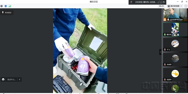 水印 微信图片_202206270901231.jpg