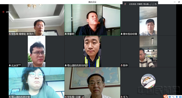 水印 微信图片_202206270901362.jpg