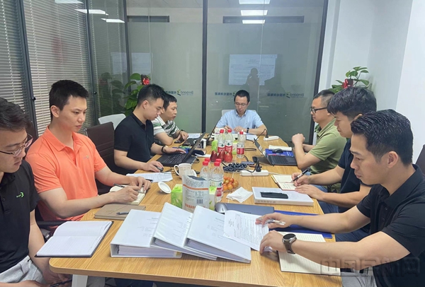 水印 审查讲评会议2.jpg