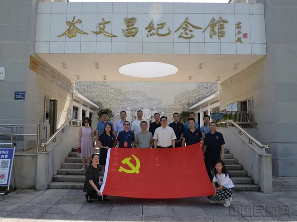 党员干部前往谷文昌纪念园开展实景研学3