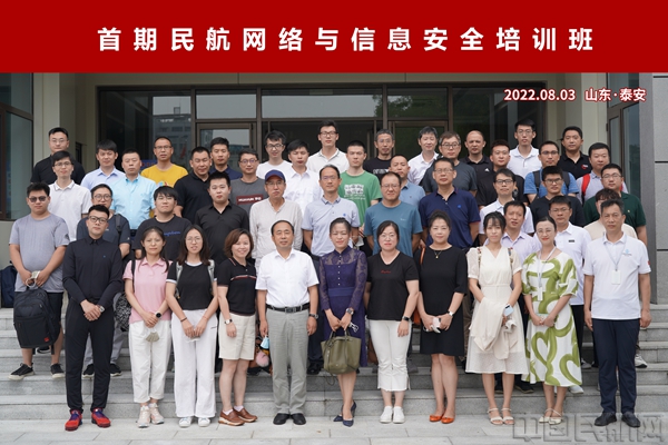 微信图片_20220808150937.jpg