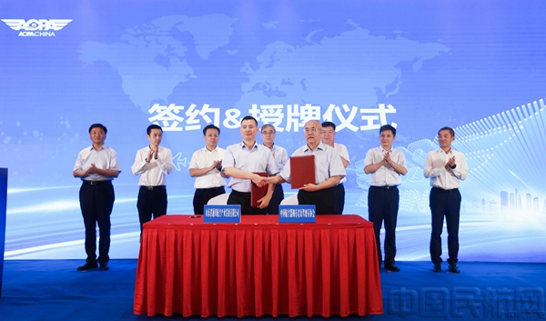 微信图片_20220812144022.jpg