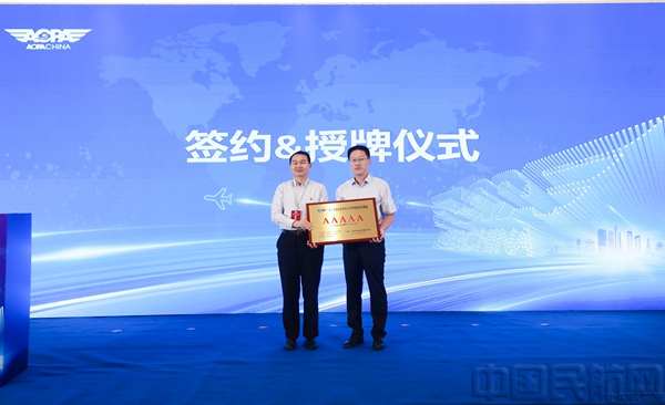 微信图片_20220812143906.jpg
