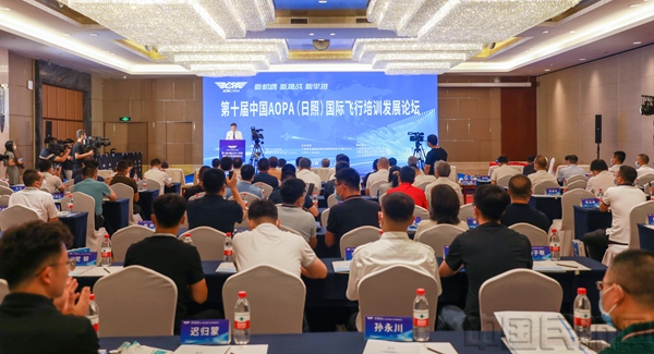 微信图片_20220812141445.jpg 微信图片_20220812141445.jpg