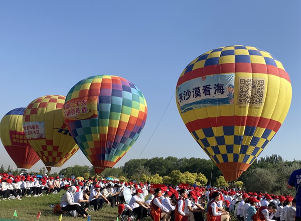 微信图片_20220817132003.jpg
