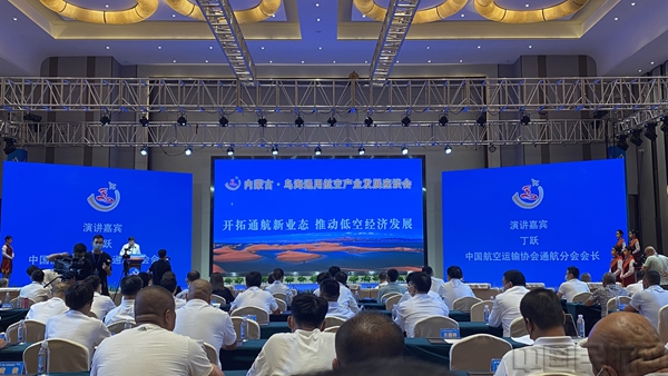 微信图片_20220817132041.jpg