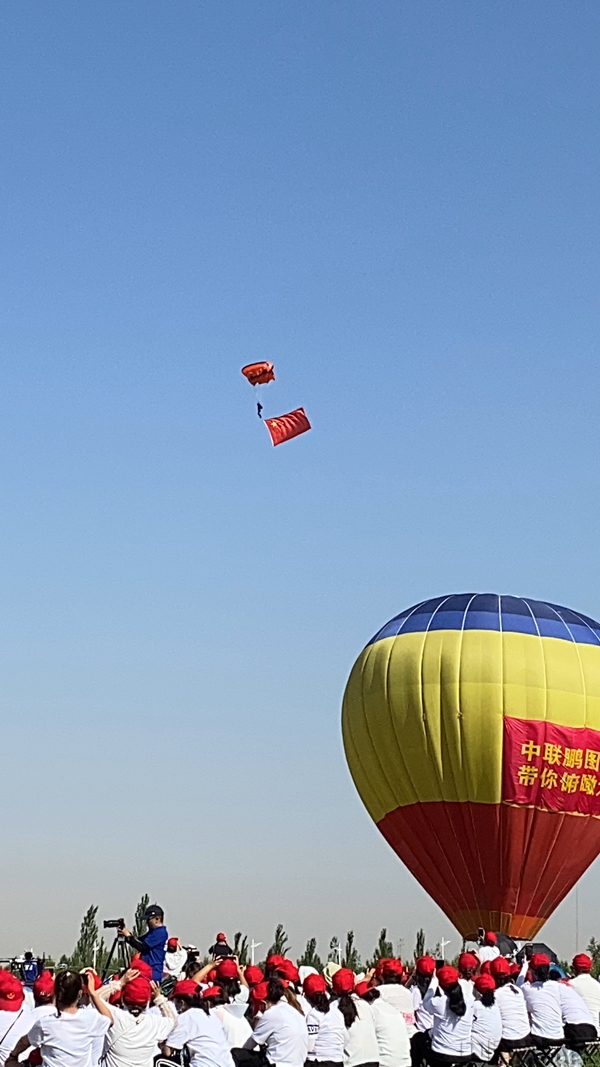 微信图片_20220817132035.jpg