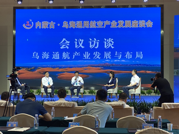 微信图片_20220817132038.jpg