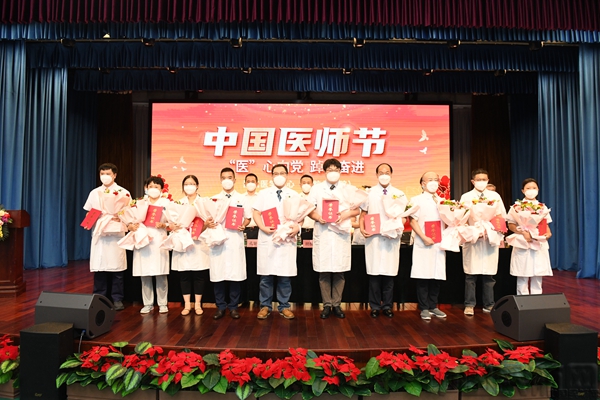 微信图片_20220819203252.jpg
