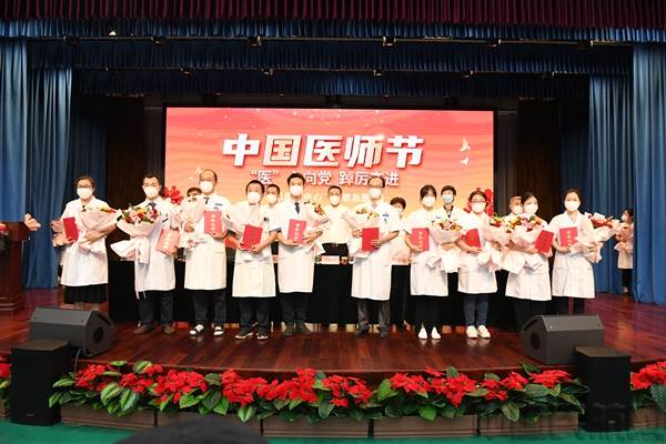 微信图片_20220819203308.jpg