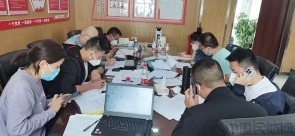 图片 23.jpg