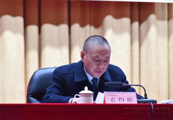 微信图片_202301192149482
