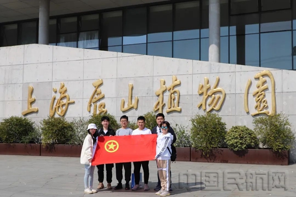 水印 上海监管局组织开展学雷锋植树节系列实践活动1