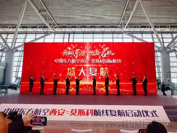 微信图片_202304251929272