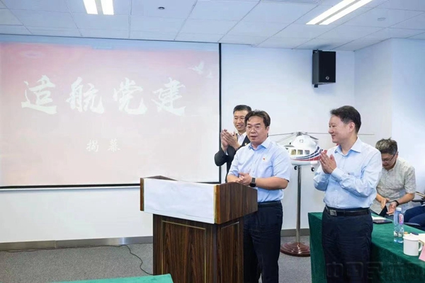 微信图片_20230828174059