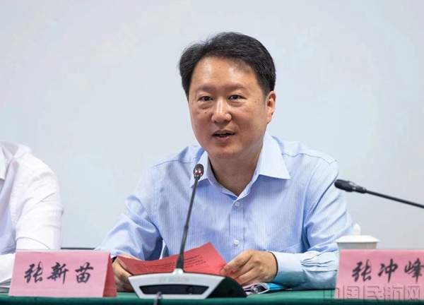 微信图片_20230828174058