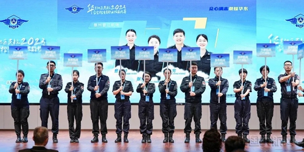 大赛开幕-浦东机场供图10