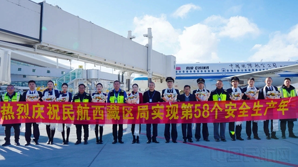 现场合影1