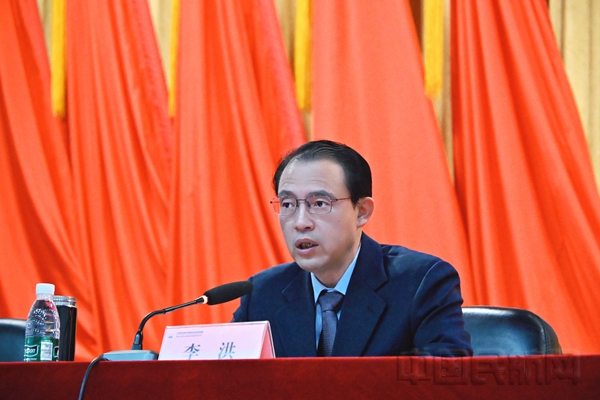 微信图片_202408061135106