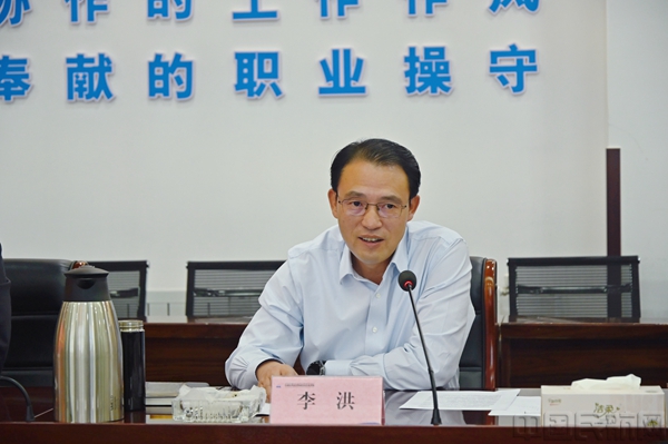 李洪发言