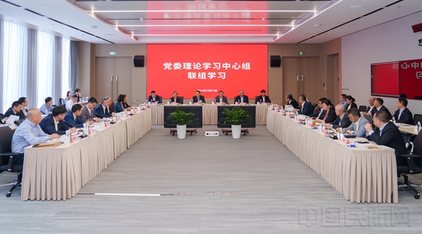 联组学习现场-上海机场集团供图1