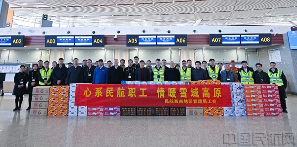 欧阳霆慰问一线干部职工1