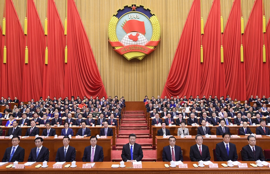 政协.jpg 政协.jpg