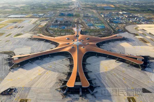 9、北京大兴国际机场.jpg 9、北京大兴国际机场.jpg