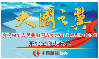 QQ截图20190904152037.png