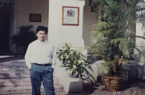 3־̨ʡ199410.jpg