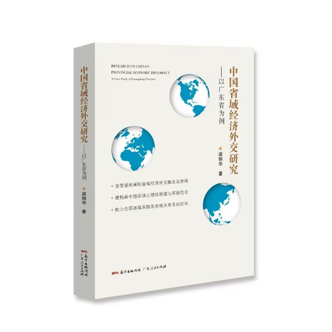 微信图片_20191023163231.jpg 微信图片_20191023163231.jpg