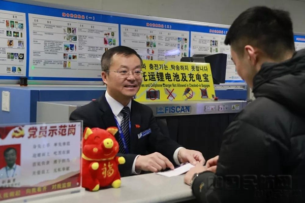 微信图片_201911080954282.jpg 微信图片_201911080954282.jpg