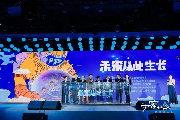 微信图片_20201208114344.jpg 微信图片_20201208114344.jpg