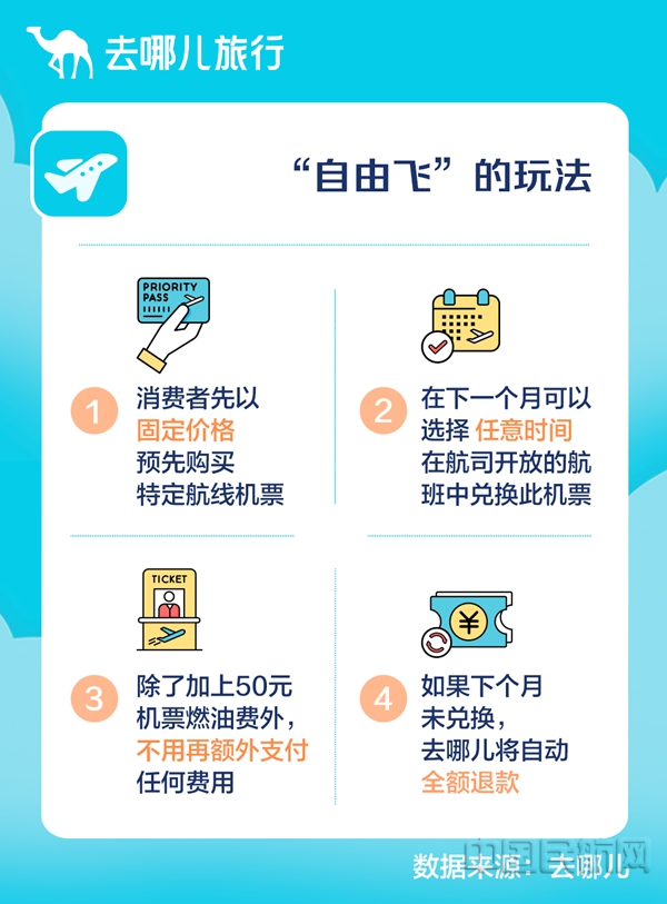 水印 图片11.jpg