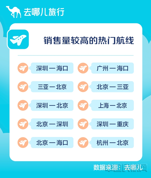 水印 图片22.jpg