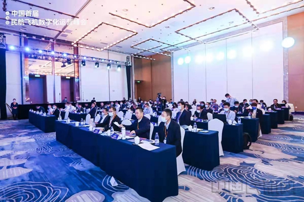 水印 微信图片_202112231041455.jpg