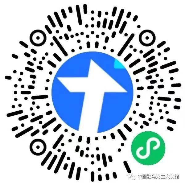 微信图片_20220226095041.jpg 微信图片_20220226095041.jpg