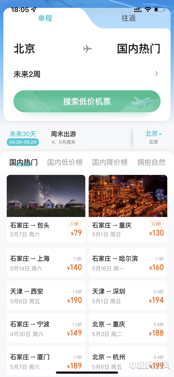 水印 图片201.jpg 水印 图片201.jpg