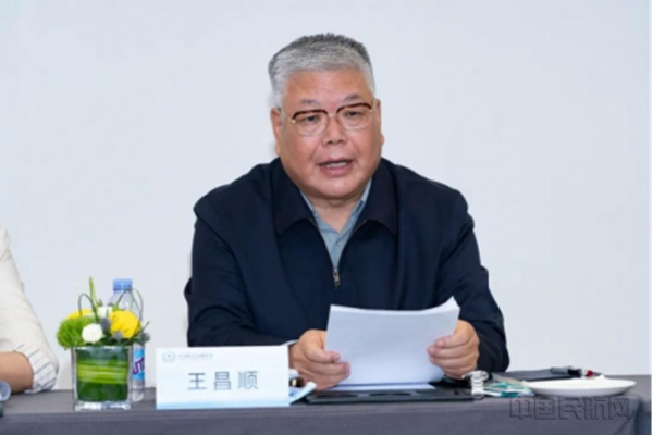 第五届中国航协客舱委第一次会议暨客舱工作交流座谈会在北京召开22674