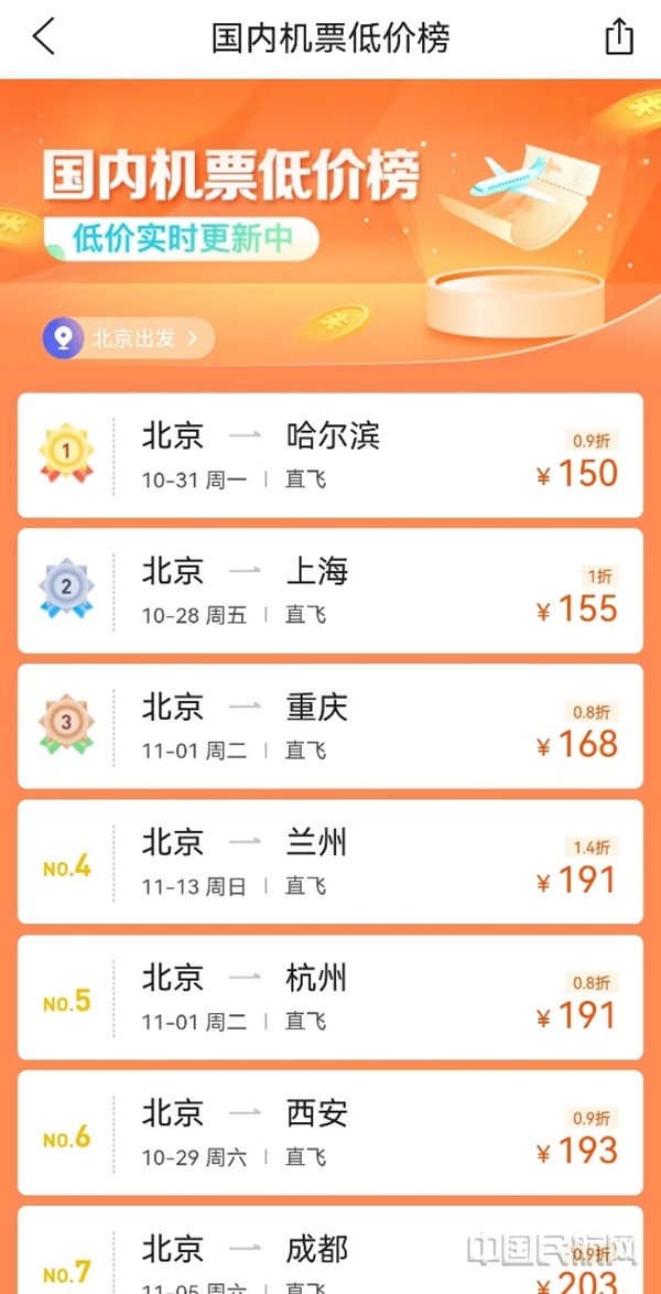 图片32