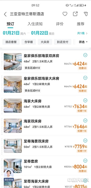 图片62
