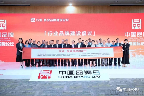 图片 2