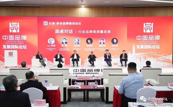 图片 3