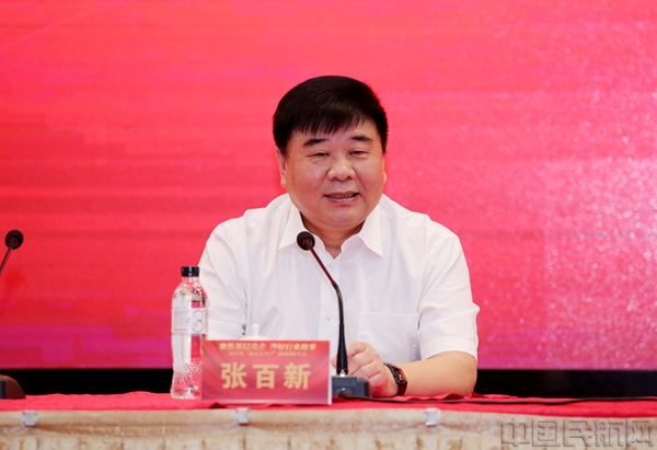 图片 3