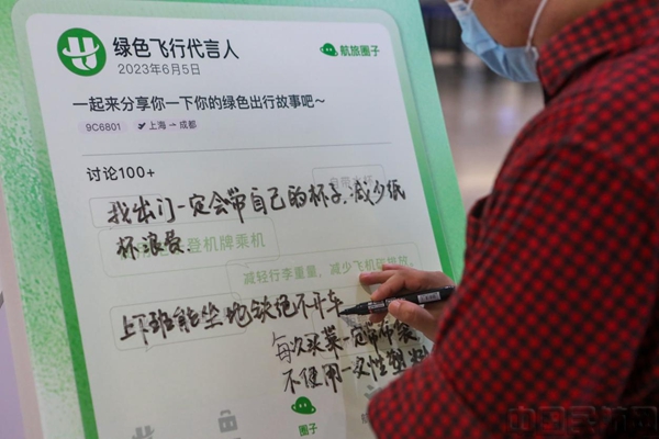 图片 7