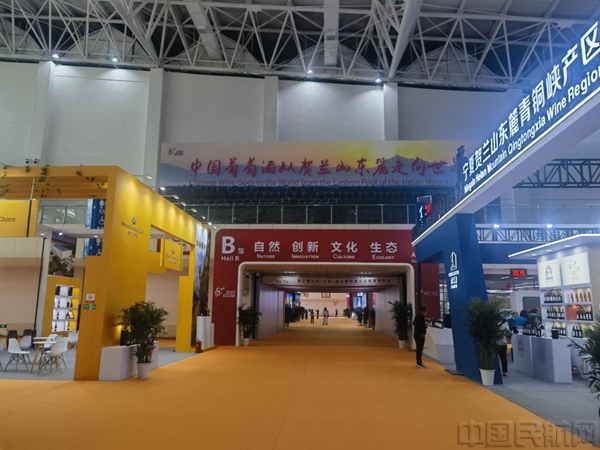 图片 2