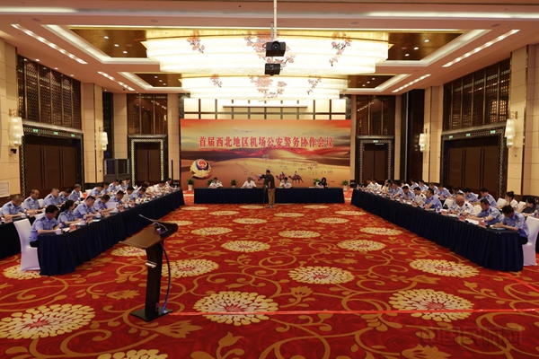 微信图片_2023061517101310